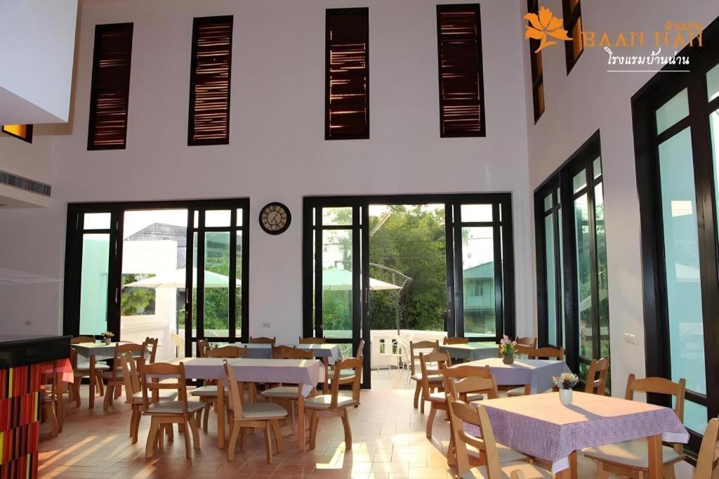 Baan Nan Hotel Екстериор снимка