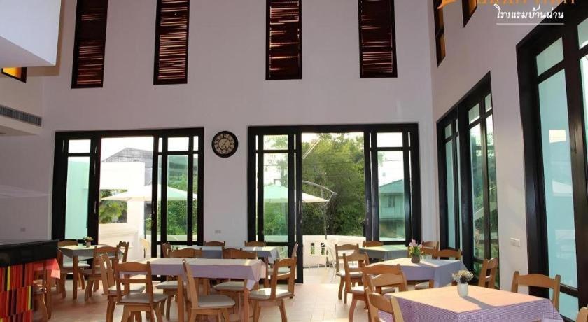 Baan Nan Hotel Екстериор снимка